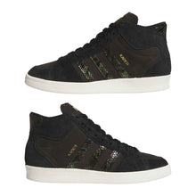 Lade das Bild in den Galerie-Viewer, Adidas - Superskate x Kader