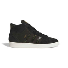 Lade das Bild in den Galerie-Viewer, Adidas - Superskate x Kader