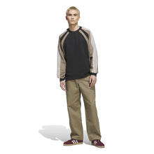 Lade das Bild in den Galerie-Viewer, Adidas Skateboarding - FS+ CREWNECK