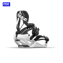 Lade das Bild in den Galerie-Viewer, Thirty-Two  - T32M Fase® X Volcom Snowboard Binding

