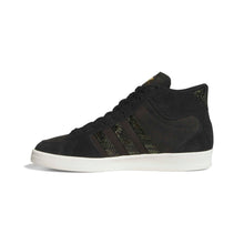 Lade das Bild in den Galerie-Viewer, Adidas - Superskate x Kader
