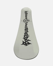 Lade das Bild in den Galerie-Viewer, Bataleon Men's Disaster Snowboard 26/27
